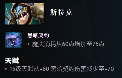 王者荣耀世界全新独立发展不再依赖王者IP